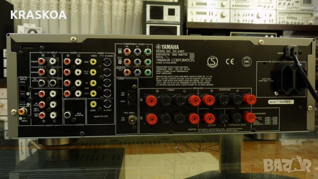 YAMAHA RX-V457, снимка 2 - Ресийвъри, усилватели, смесителни пултове - 36962751