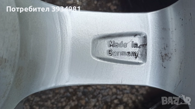 Алуминиеви джанти 5х120, снимка 12 - Гуми и джанти - 52557835