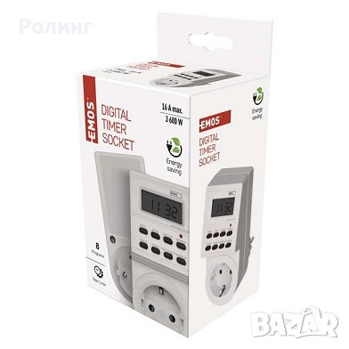 Таймер, електронен, седмичен, P5521N, 220VAC, 16A, 3680W, за контакт, LCD, Emos 4834/