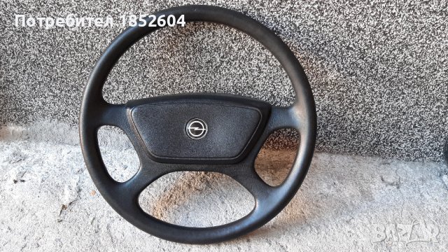 Волан за Опел Омега/ Opel Omega, снимка 4 - Части - 38504934