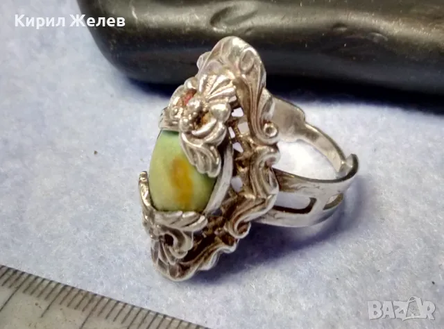 BERRAK 925 Регулируем АР НУВО СТИЛ СКЪПОЦЕНЕН СРЕБЪРЕН ПРЪСТЕН СРЕБРО 925 с ШЛИФОВАН УНАКИТ 49728, снимка 4 - Пръстени - 49346754