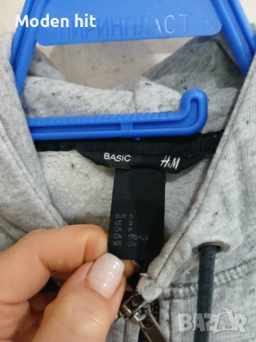 Мъжки и тийнеджърски суичъри и худита, снимка 16 - Суичъри - 51019542