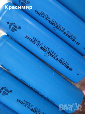 Продавам Литиево-йонни  акумулаторни батерии, снимка 14 - Друга електроника - 42876879