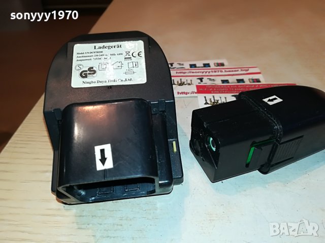 ЗАРЯДНО И БАТЕРИЯ 2711220907, снимка 3 - Винтоверти - 38811721