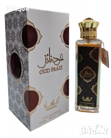 Арабски парфюм за мъже и жени Manasik Oud Faaiz 100мл, снимка 4 - Унисекс парфюми - 52832097