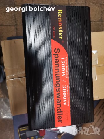 Инвертор, снимка 3 - Къмпинг осветление - 35019603