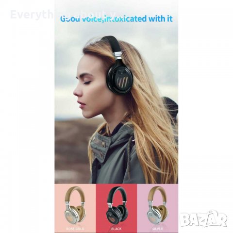 Безжични Bluetooth стерео геймърски слушалки с еквалайзер, снимка 10 - Bluetooth слушалки - 34684662