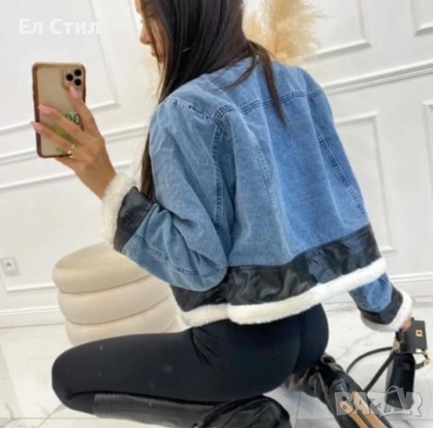 НАМАЛЕНИ МОДЕЛИ!!! 50 ЕВРО ‼️Дамско яке., снимка 6 - Якета - 53389958