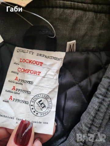 Мъжки елек , снимка 2 - Други - 53394852