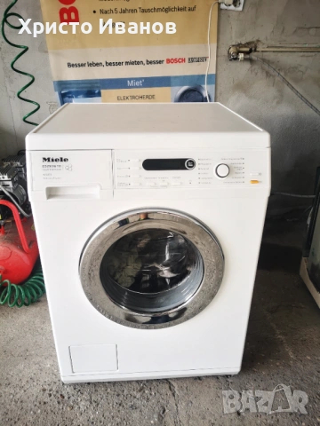 Пералня Miele Edition 111 W5873