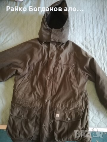 ловна шуба 2 хл , снимка 2 - Екипировка - 43684822