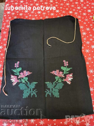 народна носия-престилка