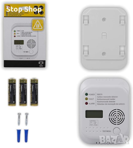Детектор за въглероден окис Flamingo - Сензор CO detector , снимка 2 - Други - 40252901