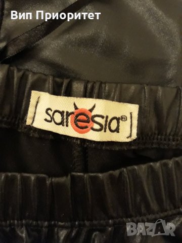 Клин SARESIA (R) кожен, дълъг , изчистена предна част, а задната част по цялата дължина е с плътни л, снимка 11 - Клинове - 37450835