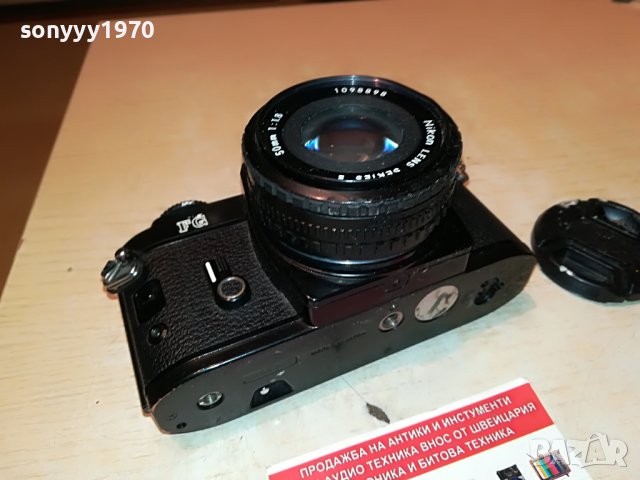 NIKON FG-MADE IN JAPAN-ВНОС FRANCE 2905222039, снимка 12 - Фотоапарати - 36914399