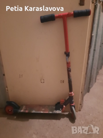 Тротинетка 