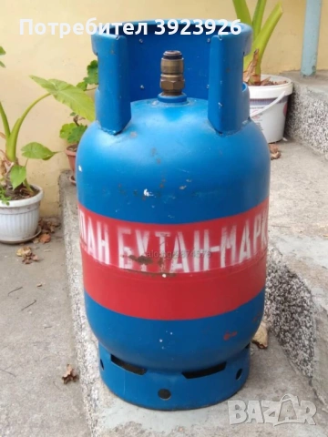 Бутилка за газ пропан бутан 24,7 л вместимост, снимка 4 - Печки, фурни - 53188842