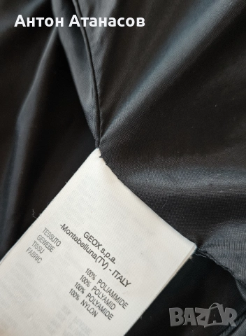 GEOX Зимно яке тип парка с гъши пух, снимка 10 - Якета - 52931769