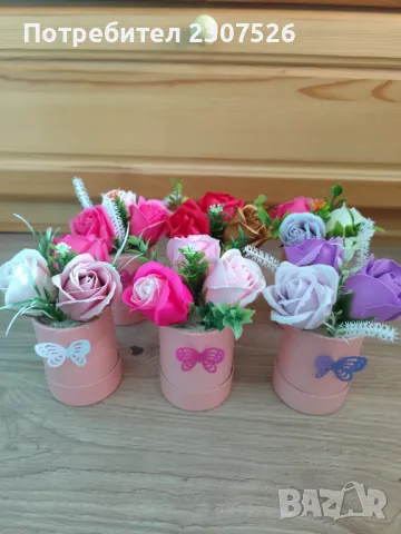 Пластични рози, снимка 12 - Декорация за дома - 47395692