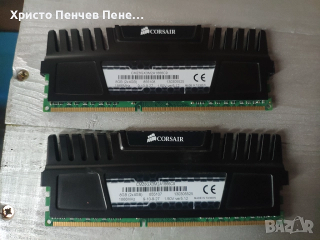 Рам Памет DDR3 CORSAIR VENGEANCE 8GB(2x4GB),1866 MHz , снимка 3 - RAM памет - 52563522