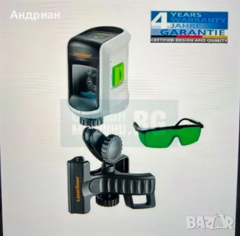 лазерен нивелир Laserliner smartvision laser plus 120, снимка 5 - Измервателни инструменти - 50236181