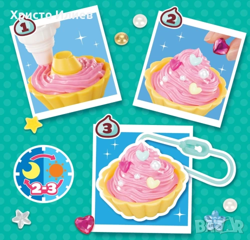 Творчески комплект за декорация Pati School пръстен ключодържател, снимка 4 - Други - 53316772