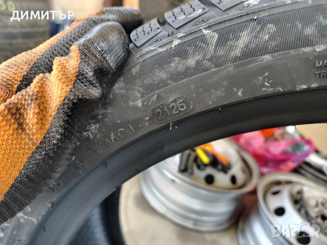 4бр.НОВИ зимни гуми GOODRIDE 245 40 19 DOT25 цена за брой, снимка 7 - Гуми и джанти - 52322397