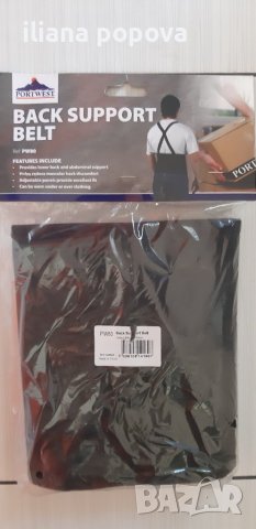 Черен подържащ колан, снимка 2 - Колани - 43666751