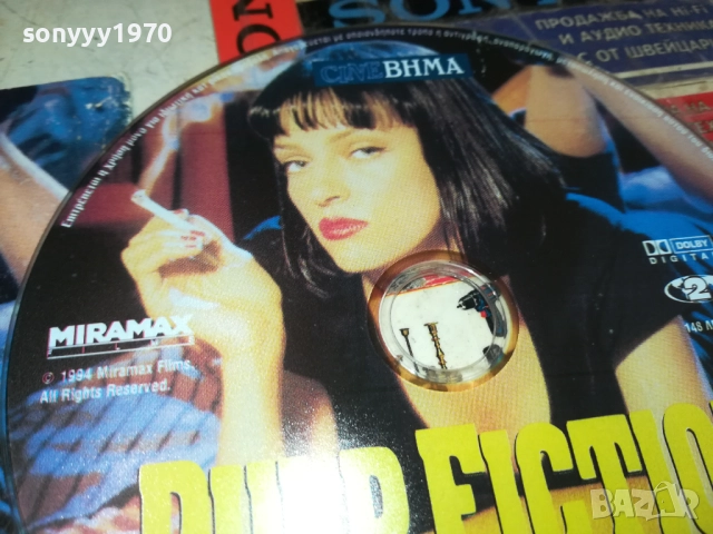 PULP FICTION DVD 2511251457, снимка 11 - DVD филми - 52536733