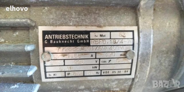 Вакуумна помпа HYCO, снимка 2 - Други инструменти - 44079366