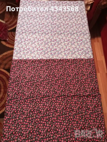 Басма нови , снимка 7 - Платове и дамаски - 49602299