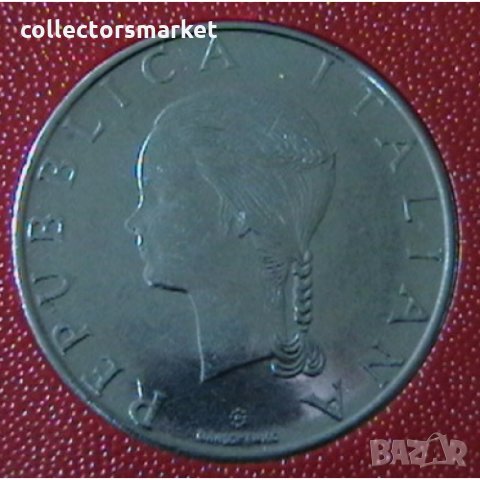100 лири 1979 FAO, Италия, снимка 2 - Нумизматика и бонистика - 34631127