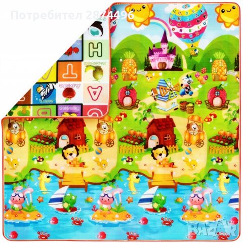 3295 Топлоизолиращо водоустойчиво килимче с две лица, снимка 6 - Други - 36735868