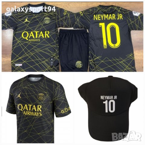 Екип Neymar 10 PSG Black and GOLD Черен Комплект Неймар ПСЖ 5 до 15г New Детски футболен екип, снимка 8 - Футбол - 40015558