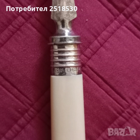 Старинни вилици , снимка 2 - Антикварни и старинни предмети - 51878048