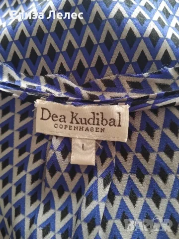 Dea Kudibal копринена блуза размер  L, снимка 5 - Блузи с дълъг ръкав и пуловери - 49701121