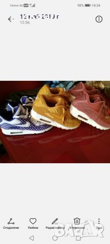  Nike Air Max 90, снимка 10 - Маратонки - 33526668