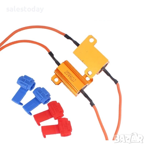 Компенсатор за грешки 25W, 9-16