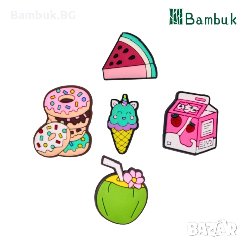 Чармове “Yum Charms”