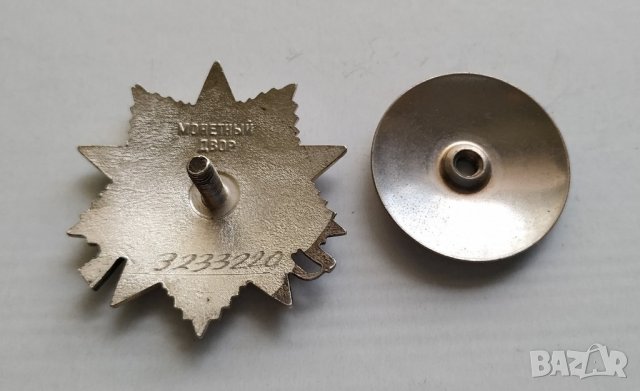 Сребърен орден СССР Отечествена война, снимка 10 - Антикварни и старинни предмети - 32359150