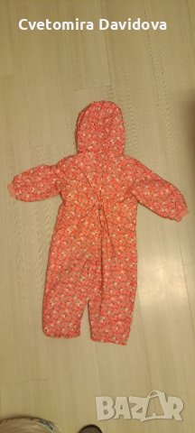 Детски космонавт 