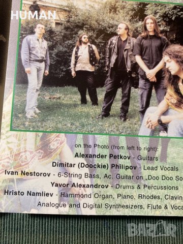 БГ - Балкански бандити , снимка 5 - CD дискове - 43676281