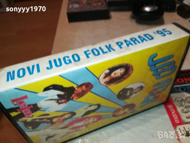 JUGO FOLK-VHS VIDEO TAPE 2608251155, снимка 2 - Други музикални жанрове - 51493402