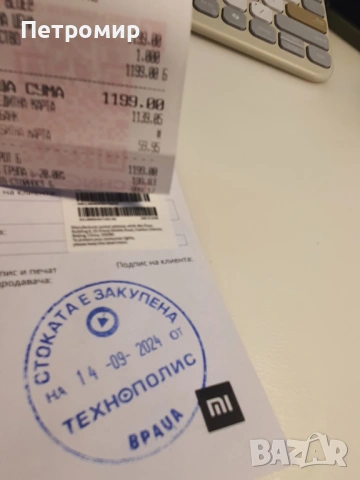 Xiaomi 13T PRO 5G (512 gb + 12 gb ram) в гаранция, снимка 14 - Xiaomi - 53610071