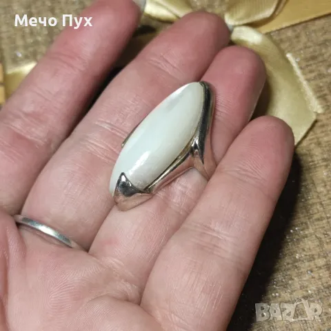 Сребърен пръстен (262), снимка 6 - Пръстени - 48349568