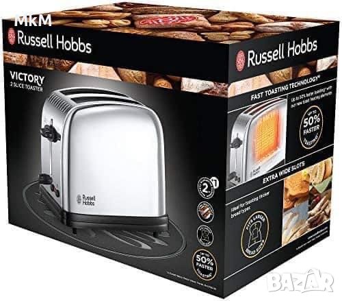 Тостер за филийки на известна марка Russell Hobbs 