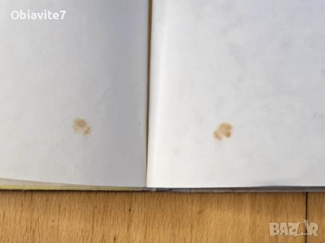 Ракът със златните щипки (1992) изключително рядък комикс, снимка 6 - Други ценни предмети - 51319205