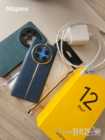 Realme 12 Pro Plus 12/512 GB, снимка 2 - Телефони с две сим карти - 51005237