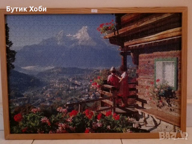 Рамкиран пъзел ,, Гледка от терасата,,, снимка 1