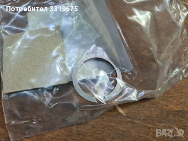 Задържащ пръстен за Опел Алфа Ромео Фиат/Opel Alfa Romeo FIAT 